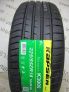 Kapsen Rassurer K3000. , 2025 ,  