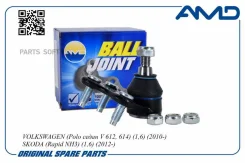 ����� ������� ����� Amd AMD. BJ212 AMD AMD. BJ212 AMDBJ212 ����