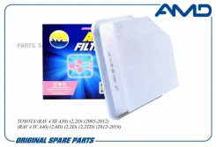 ������ ��������� AMD Amdfa485 AMDFA485 ����