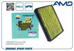 ������ �������� ����������������� AMD Amdfc22A AMDFC22A ����