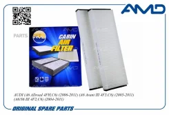 ������ ������ (2 ��) Amd AMD. FC789 AMD AMD. FC789 AMDFC789 ����