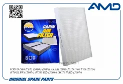 ������ ������ Amd AMD. FC793 AMD AMD. FC793 AMDFC793 ����