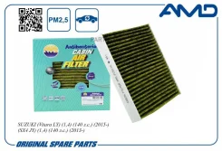 ������ ������ �����������������, �������� Amd AMD. FC821A AMD AMD. FC821A AMDFC821A ����