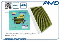 ������ ������ �����������������, �������� Amd AMD. FC841A AMD AMD. FC841A AMDFC841A ����