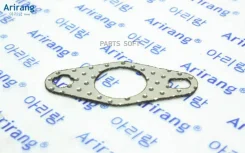 ��������� ������ ���������������� Audi, Skoda, VW Arirang ARG182570 ARG182570 ����