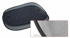 ����� �� ������� ������ (500�380 ��) AVS SH-202 (������) (2 ��) AVS 43101 43101 ����