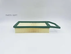 ������ ��������� BIG Filter GB-9797 BIG Filter GB-9797 GB9797 ����