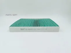 ������ ������ BIG Filter GB-98000/CA BIG Filter GB-98000/CA GB98000CA ����
