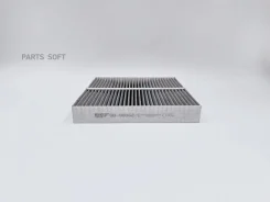 ������ ������ �������� BIG Filter GB98062C GB98062C ����