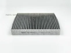 ������ ������ BIG Filter GB-98065/C BIG Filter GB-98065/C GB98065C ����