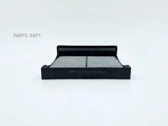 ������ ������ BIG Filter GB-9819/C BIG Filter GB-9819/C GB9819C ����