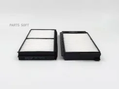 ������ �������� (�������� �� 2-� ��) GB-9838 BIG Filter GB-9838 GB9838 ����