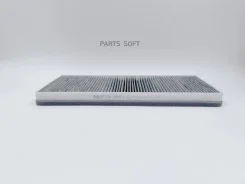 ������ ������ BIG Filter GB-9843/C BIG Filter GB-9843/C GB9843C ����