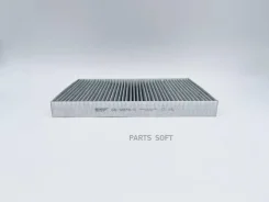 ������ ������ BIG Filter GB-9878/C BIG Filter GB-9878/C GB9878C ����