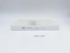 ������ �������� GB-9877 BIG Filter GB-9877 GB9877 ����
