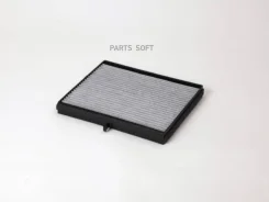 ������ ������ BIG Filter GB-9908/C BIG Filter GB-9908/C GB9908C ����