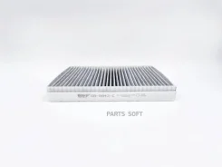 ������ ������ BIG Filter GB-9943/C BIG Filter GB-9943/C GB9943C ����