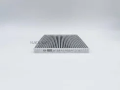 ������ ������ BIG Filter GB-9967/C BIG Filter GB-9967/C GB9967C ����
