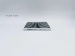������ ������ ��� �/� ��� ������� (� 2012 �. ) (��������) BIG Filter (GB-9970/C) BIG Filter GB-9970/C GB9970C ����