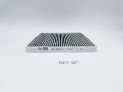 ������ �������� (��������) BIG Filter GB9985C GB9985C ����