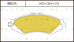 ������� ��������� �������� Chevrolet Rezzo, Lacetti 05-/Daewoo Nubira 1,6-2,0 97- Blitz BB0195 BB0195 ����
