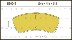 ������� ��������� �������� �������� Blitz BB0249 BB0249 ����