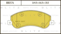 ������� ��������� �������� | ����� | Blitz BB0376 BB0376 ����