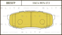 ������� ��������� �������� ������ Blitz BB0387P BB0387P ����