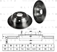 ���� ��������� ������ Blitz BS0179 BS0179 ����