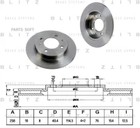 ���� ��������� | ��� | Blitz BS0286 BS0286 ����