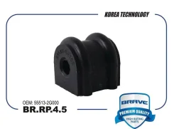 ������ ������������� Brave BRRP45 BRRP45 ����