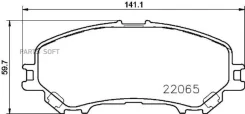 ������� ��������� (�������) Nissan Qashqai 13-22 / X-Trail 13-22 Brembo P56100, �������� P56100 ����