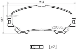 ������� ��������� �������� ������, Nissan: X-Trail 13- Brembo P56099 P56099 ����