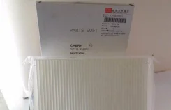 ������ ������ Chery T21-8107011 Chery T21-8107011 T218107011 ����