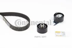 �������� ��� Citroen: C4 2.0 HDi 04-, C4 Picasso 2.0 HDi 07-, C4 ���� 2.0 HDi 04-, C5 2.0 HDi 08-, C5 Break 2.0 HDi 08-, C8 2.0 HDi 02-, Jumpy 2.0 HDi...