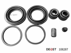 ����������� ���������� �������� ��������� (��� ������ O 43 mm). �������������: Great WALL Hov Deqst 108287 108287 ����