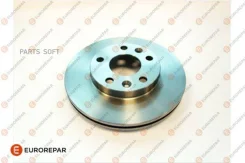 ���� ��������� �������� Eurorepar 1622814780 Eurorepar 1622814780 1622814780 ����