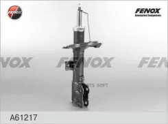 ����������� �������� Fenox A61217 A61217 ����