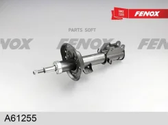 ����������� �������� ������ �������! Opel Corsa D 1.0/1.2/1.4i 06 Fenox A61255 A61255 ����