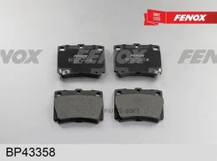 ������� ��������� �������� ������ Fenox BP43358 Fenox BP43358 BP43358 ����