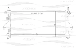 �������� ���������� FREE-Z KK0175 KK0175 ����