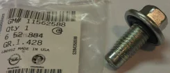 ������ ����� ����� (�� �������) General Motors 11562588 11562588 ����