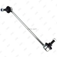   Jikiu LS23005L LS23005L 