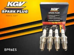 ����� KGV ��� �/� ��� 2101/08 � ��� KGV KGV BPR6ES BPR6ES ����