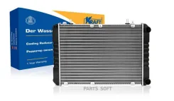 �������� ������� ���������� ��� �/� ������ ������ (����. ) 2-� ���. Kraft Kraft KT 104035 KT104035 ����