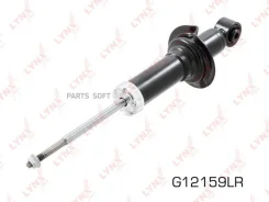 ����������� ������ �������! Honda Civic1.6/2.0/1.7CTDi 01 Lynxauto G12159LR G12159LR ����