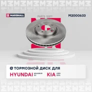 ���� ��������� Marshall M2000633 M2000633 ����