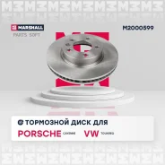 ���� ��������� | ����� ���� | Marshall M2000599 M2000599 ����