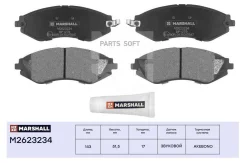 ������� ��������� �������� Marshall M2623234 M2623234 ����
