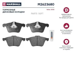 ������� ��������� �������� Marshall M2623680 M2623680 ����